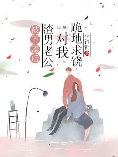 沈青婈宸玦在线全文阅读-主人公沈青婈宸玦小说